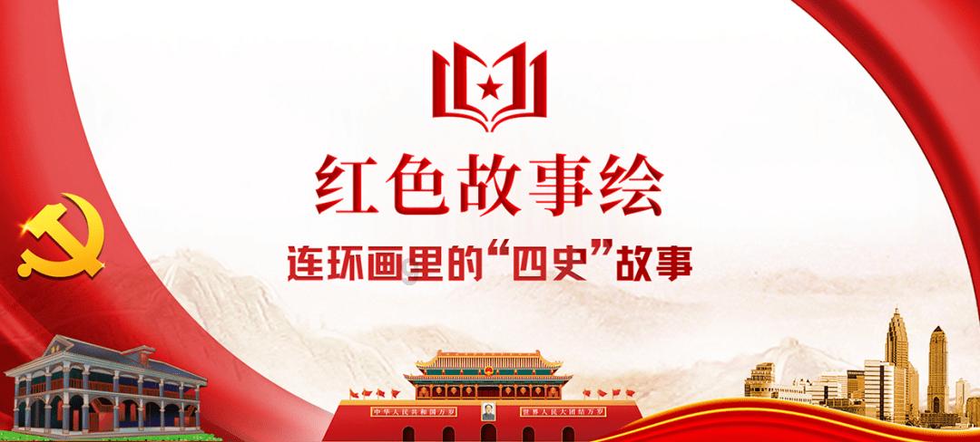深入了解赤壁之战基本上都是东吴打的,那么孙权和刘备结盟的意义在哪里?的知识星球,探索解答你的问题
